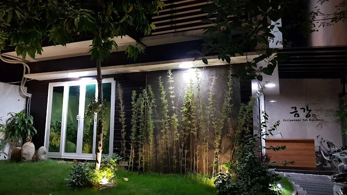 베트남 최초 원조 착석식당 금강