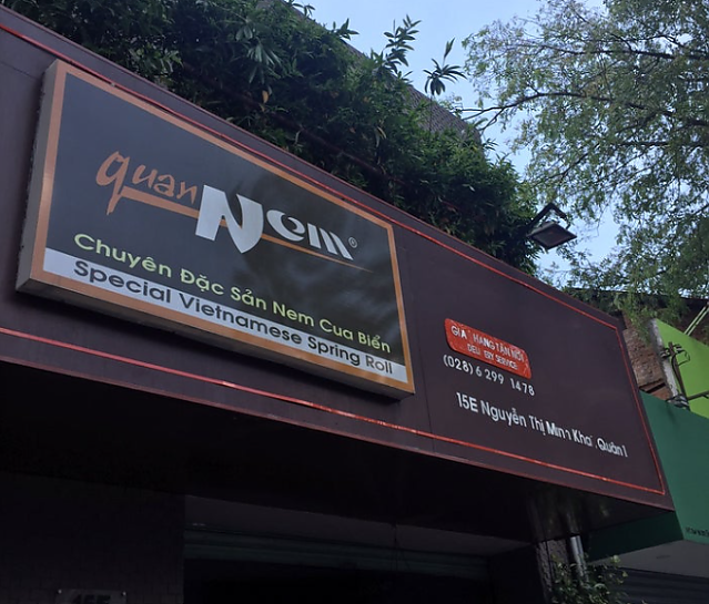 호치민 분짜 성지 '꽌넴(Quan Nem)' 솔직 후기