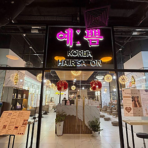 [2군] 2군 YB맨즈헤어 남성전문미용실