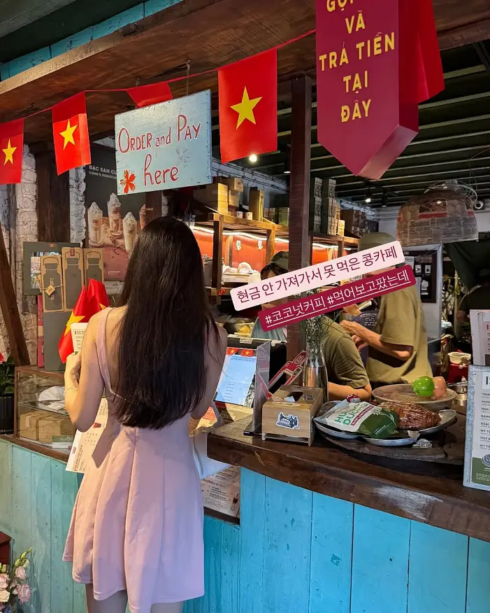 호치민 탄딘 성당에서의 특별한 하루