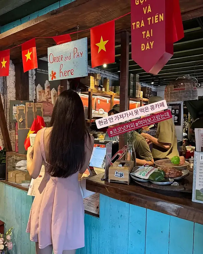 호치민 탄딘 성당에서의 특별한 하루