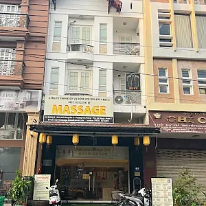 RUBY 마사지 푸미흥 (푸미흥)