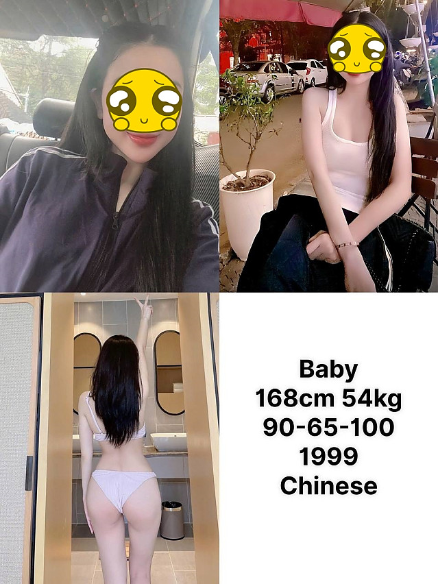 호치민 전지역가능 출장 배달 ㅌㅋ 전문 다방 커피숍 (빈탄군)