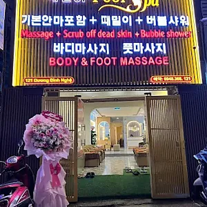 [다낭]  한국식 때밀이 pool spa