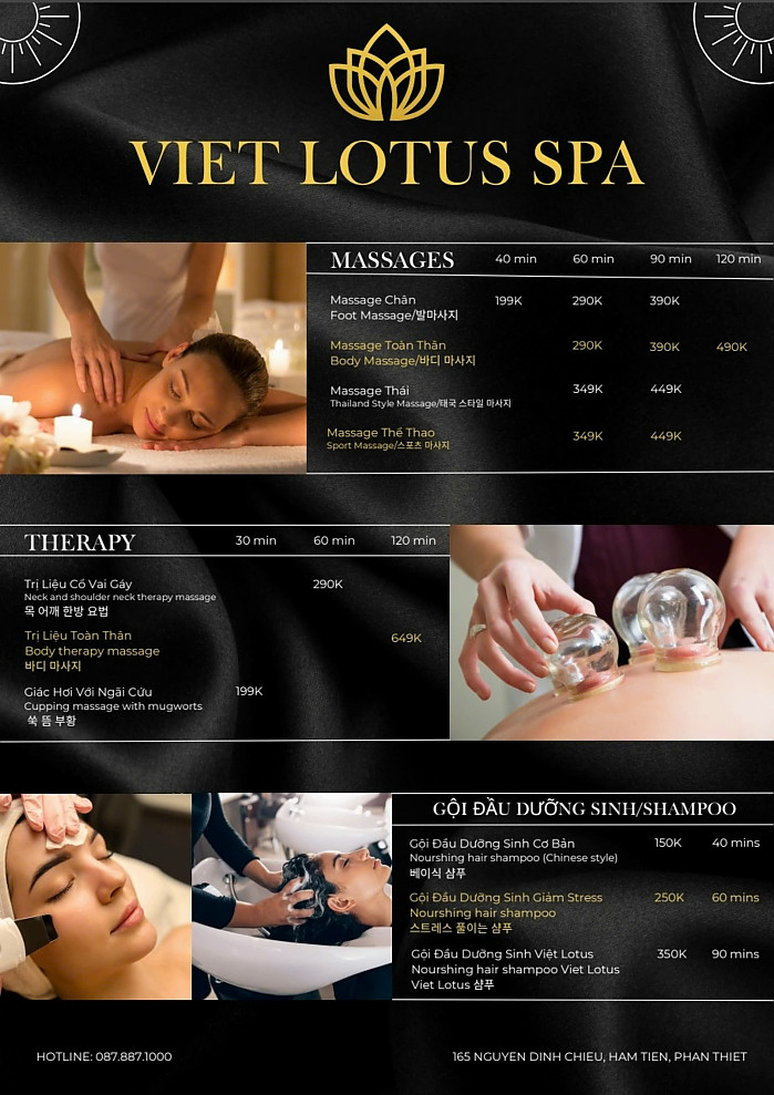 [무이네] 무이네 중심부에 있는 호이안의 한 구석 마사지 스파