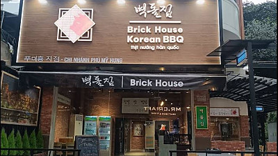 7군 푸미흥  벽돌집 냉삼 전문점