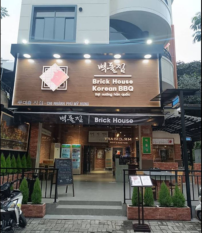 7군 푸미흥  벽돌집 냉삼 전문점