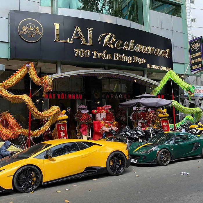 라운딩 로컬 가라오케 (4군)