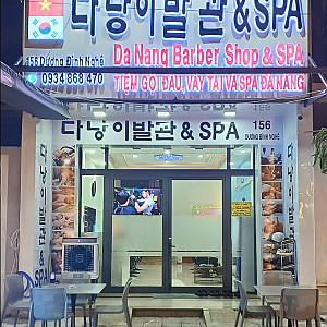 [다낭] 신규 다낭이발관&SPA