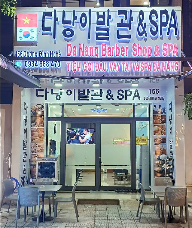 [다낭] 신규 다낭이발관&SPA