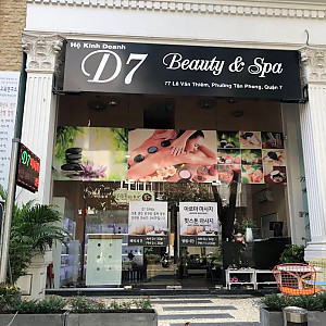 호치민 푸미흥 D7 마사지 (7군 푸미흥)