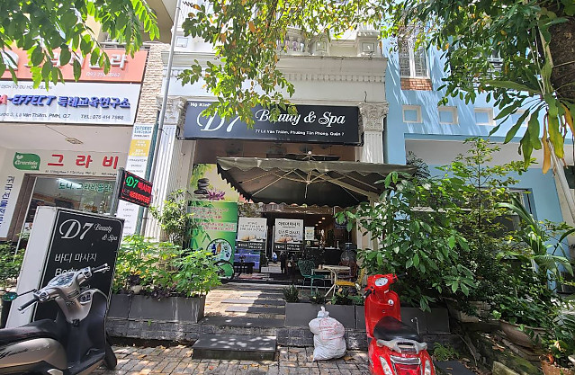 호치민 푸미흥 D7 마사지 (7군 푸미흥)