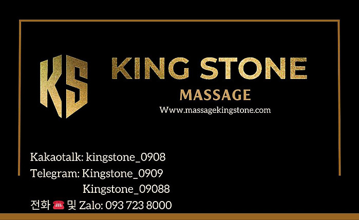 [1군] 킹스톤 마사지 KING STONE (1군 불건마)
