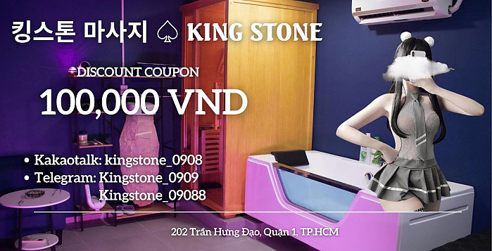 [1군] 킹스톤 마사지 KING STONE (1군 불건마)