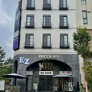 [7군 미칸] 효소찜질방 ENZYM SPA