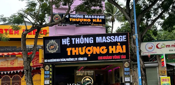 [붕타우] 상하이 스파 마사지 (불건마)