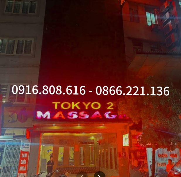 [하노이] 도쿄2 마사지