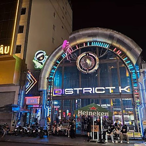 디스트릭K [비어클럽]