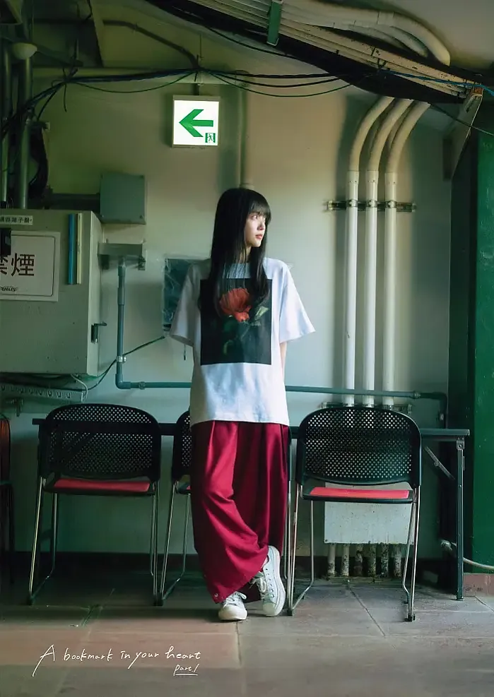 쿠보 시오리 영 간간 2025년 23호