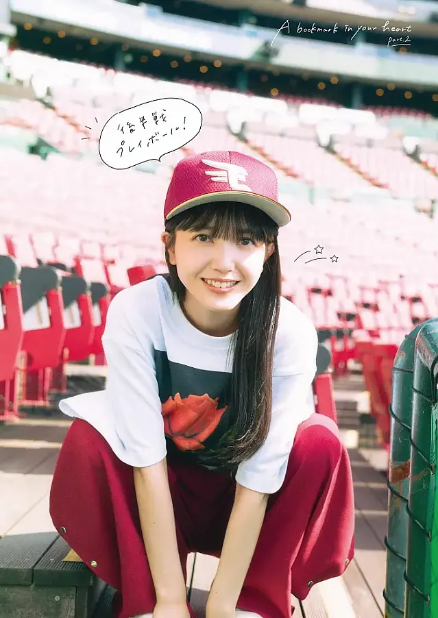 쿠보 시오리 영 간간 2025년 23호