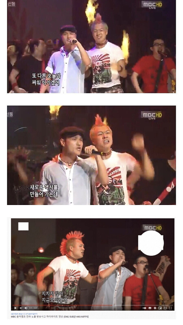 지상파 생방에서 욱일기 티셔츠 입었는데 아무 논란 없었던 이유