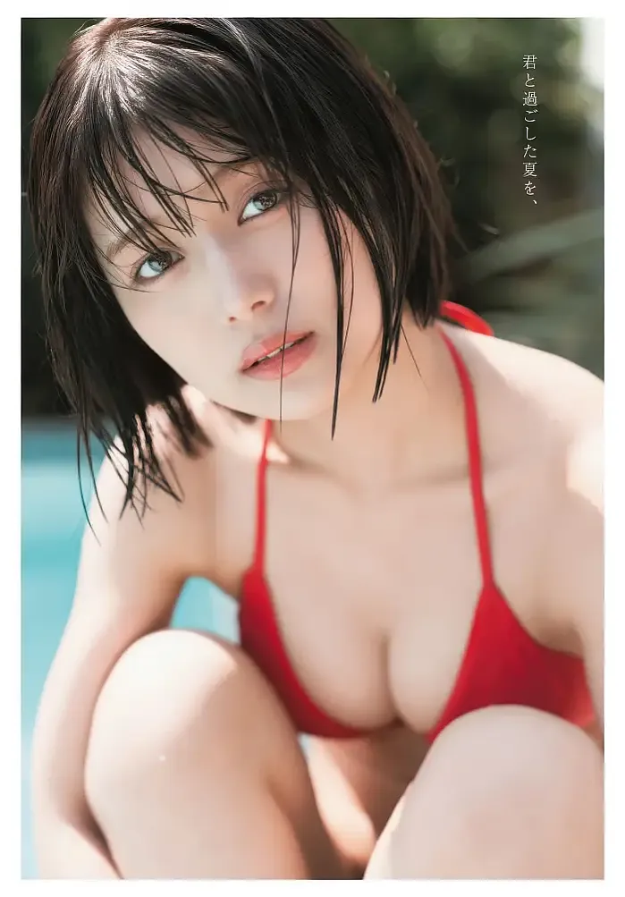 키타노 루카 영 드래곤 에이지 2025 Vol.31