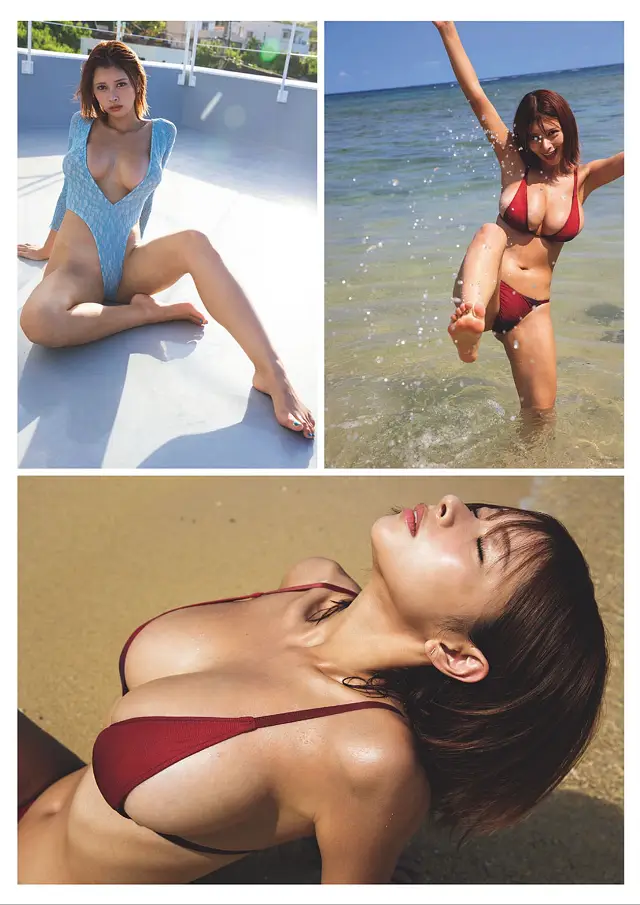 야마다 아이 위클리 플레이보이 2025년 47호