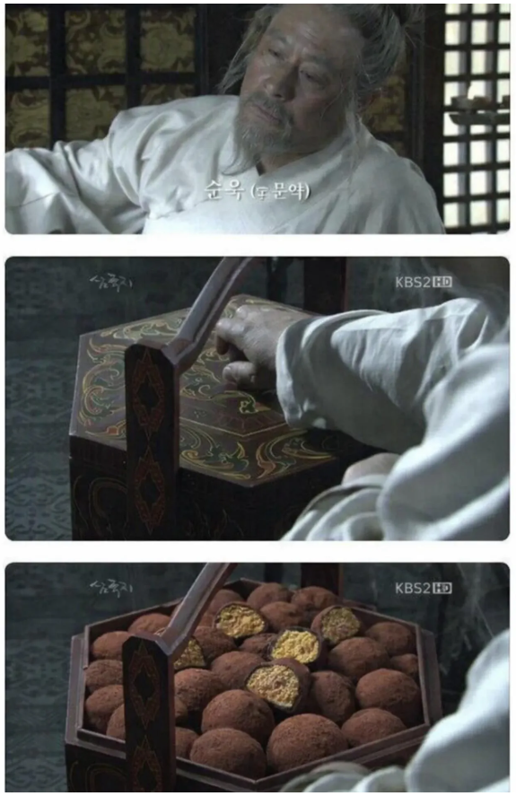 순욱을 살리려는 조조의 최후의 비책