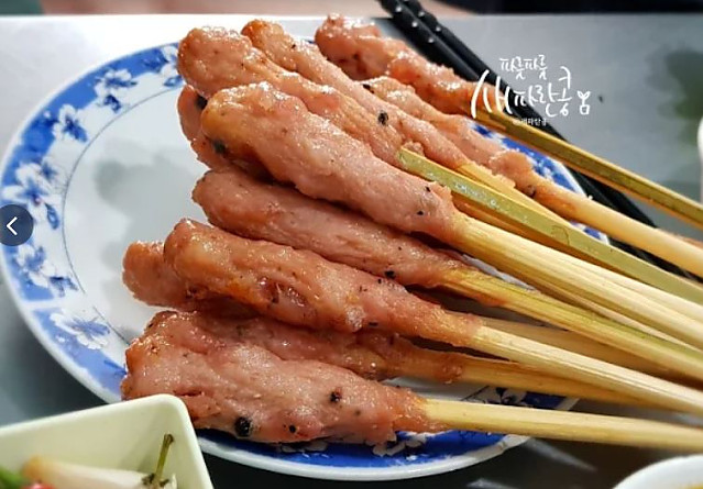 [다낭] 반쎄오 바즈엉