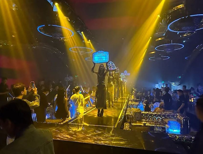 [다낭] 클럽 ‘ADM 클럽’