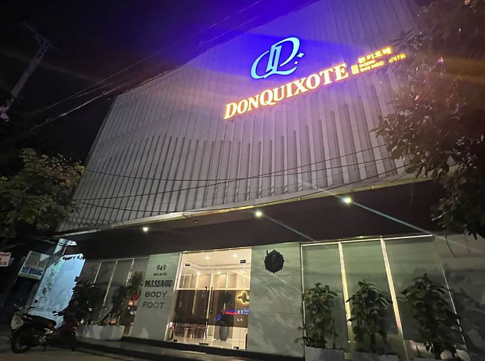 [다낭] 돈키호테 VIP 마사지