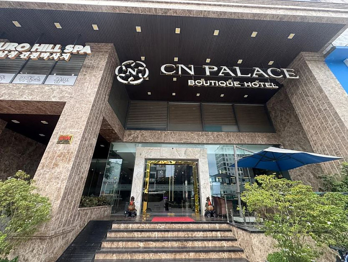 [다낭] 청룡 열차