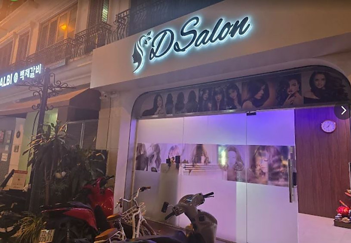 [하노이] 디살롱 D Salon ㅂ ㅅ집