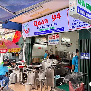 게요리 전문점 ‘꽌 94’ (1군)