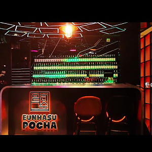 한 장소에서 즐길 수 있는 술집 풀코스 은하수 포차 / 문 루프탑 / THE STAR CLUB (7군 푸미흥)