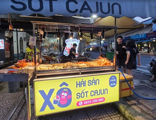 쏘 케이준 해물찜