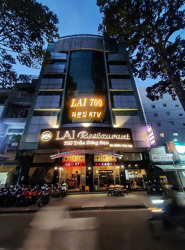 라운딩 로컬 가라오케 (4군)