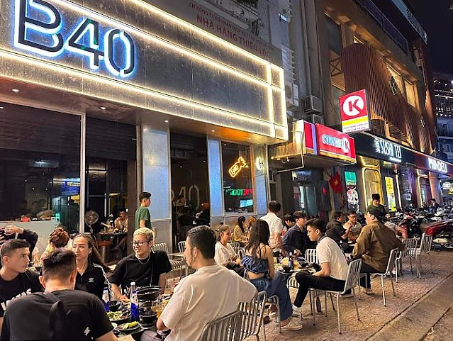 베트남 감성주섬 B40 (1군 부이비엔)