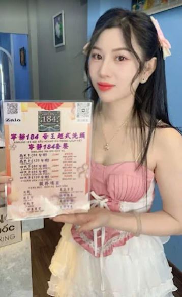 NJ184 이발소 NJ184BARBER SHOP (1군)