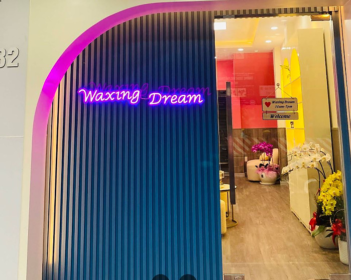 [호치민 1군 & 7군] Waxing Dream 왁싱의꿈