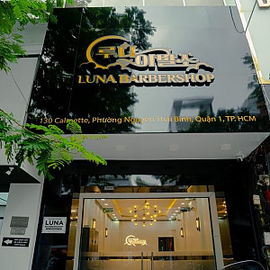 [1군] 루나 이발소