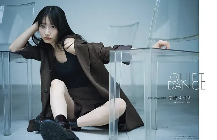 하야사키 스즈키, B.L.T Graph 2025년 10월호 Vol.112