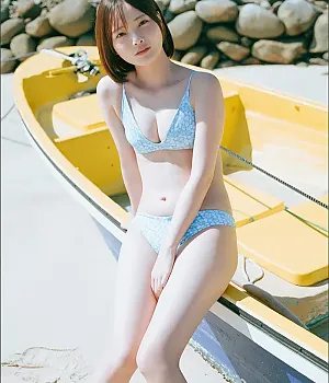 아라야 히메카, No.348 「돌아왔어, 후쿠에섬 2nd week」 Set.01