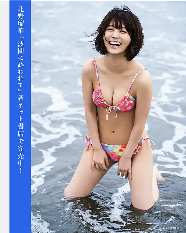 FLASH 디지털 사진집의 명작 set.25