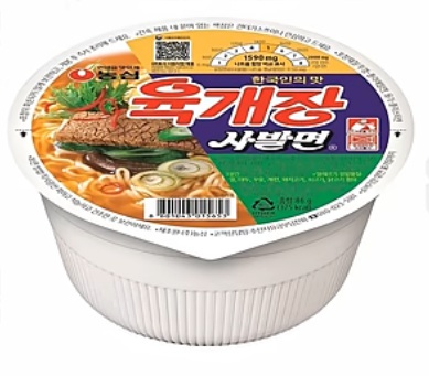 외국 라면이 한국에서 힘을 못쓰는 이유