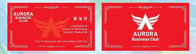 오로라 AUROR A(호치민 1군)