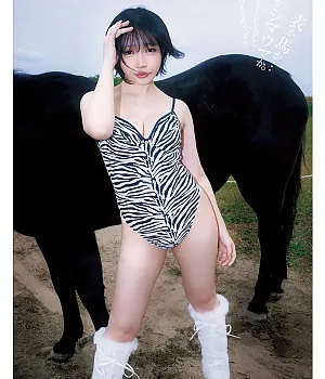 소노타 영 점프 2026 1호