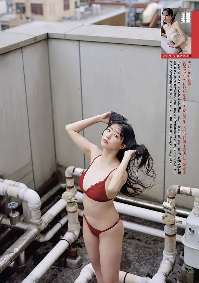 주간 포스트 GOLD 화보 걸작선 2025 가을호 Set.02