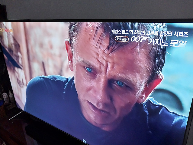 지금 방송 중인 OCN 007 소개 문구