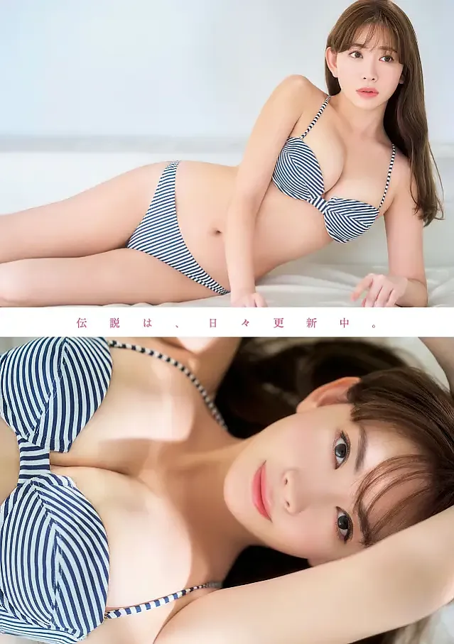 코지마 하루나 월간 영 매거진 2026년 2호 화보